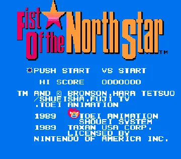 Fist of the North Star (USA) screen shot title